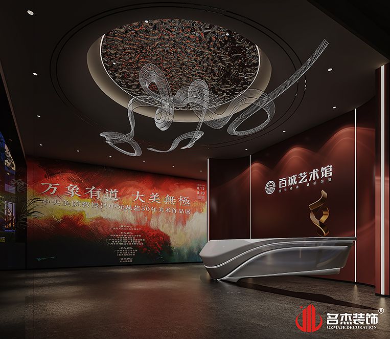 人生就是博·(中国) - 官方网站