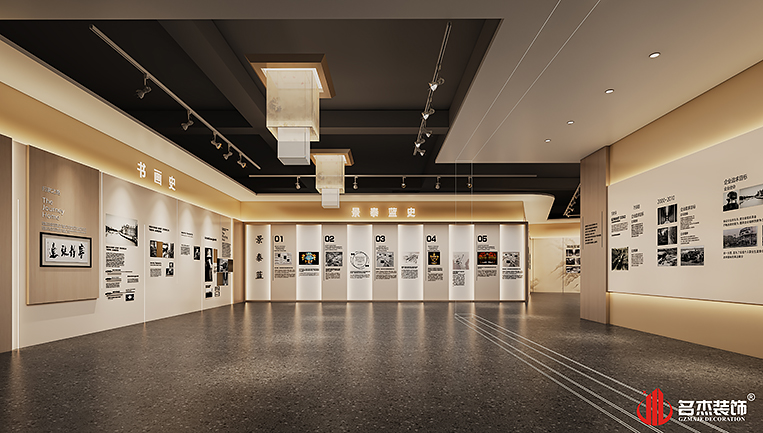 人生就是博·(中国) - 官方网站