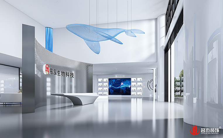 广州人生就是博装饰设计公司图册