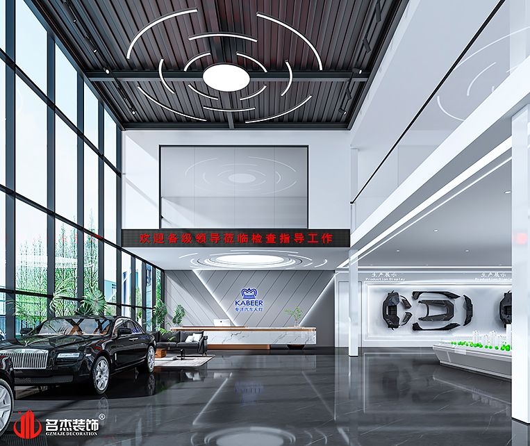 人生就是博·(中国) - 官方网站