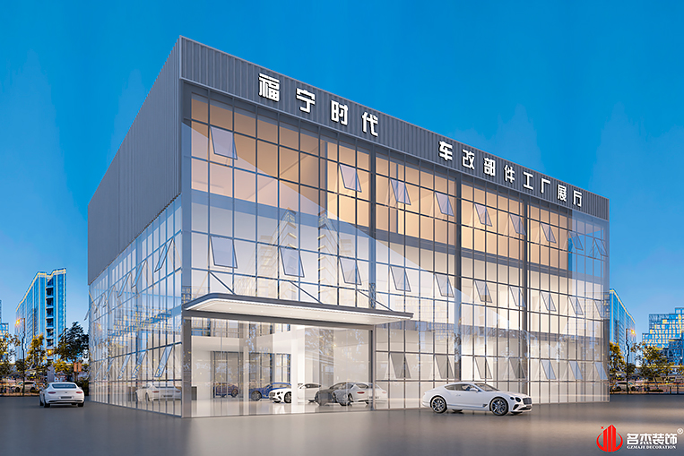 人生就是博·(中国) - 官方网站