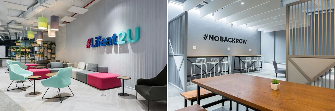 广州办公室装修设计