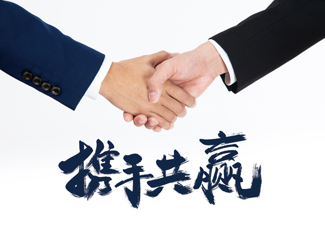 人生就是博·(中国) - 官方网站