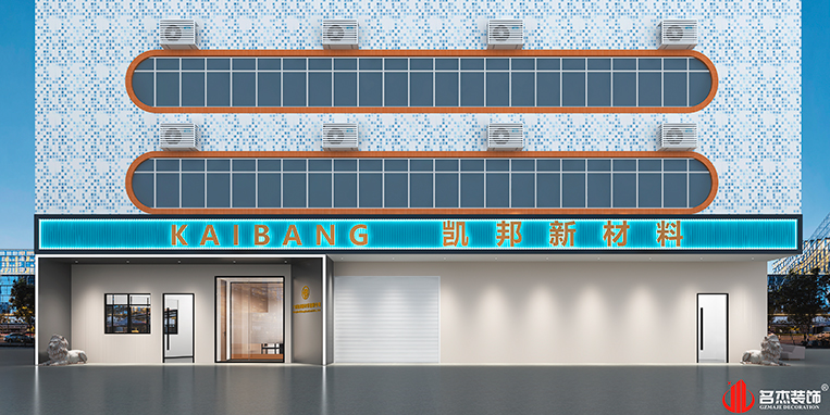 人生就是博·(中国) - 官方网站