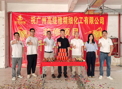 日用品办公装修项目就找广州人生就是博装饰