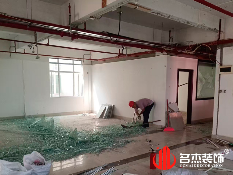 广州办公室装修设计