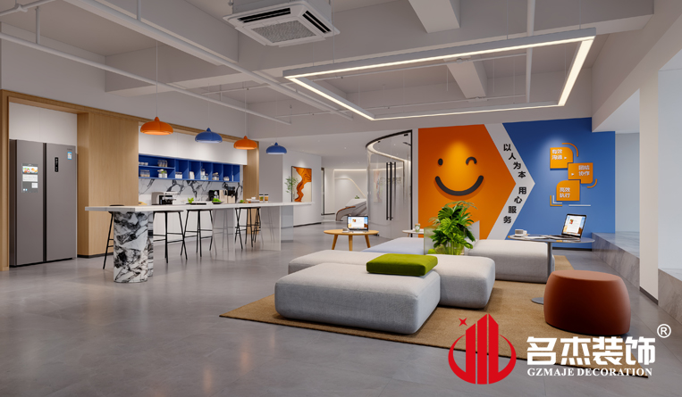 休闲区装修设计效果