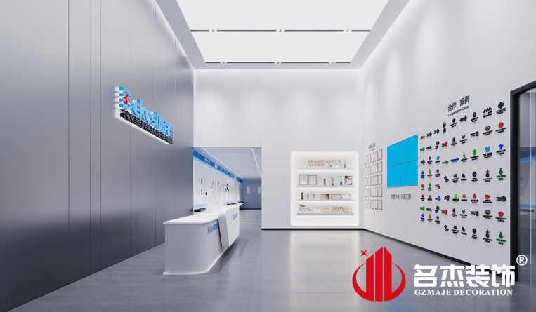 前台装修设计效果