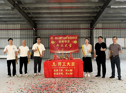 自动门窗办公装修设计空间找人生就是博装饰准没错