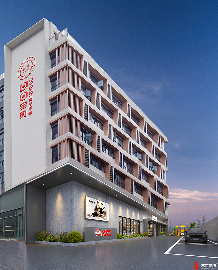 人生就是博·(中国) - 官方网站