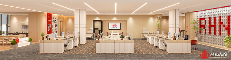 人生就是博·(中国) - 官方网站