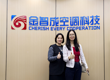 打造空调行业未来事情情形，，，，，人生就是博装饰与您共筑新篇章