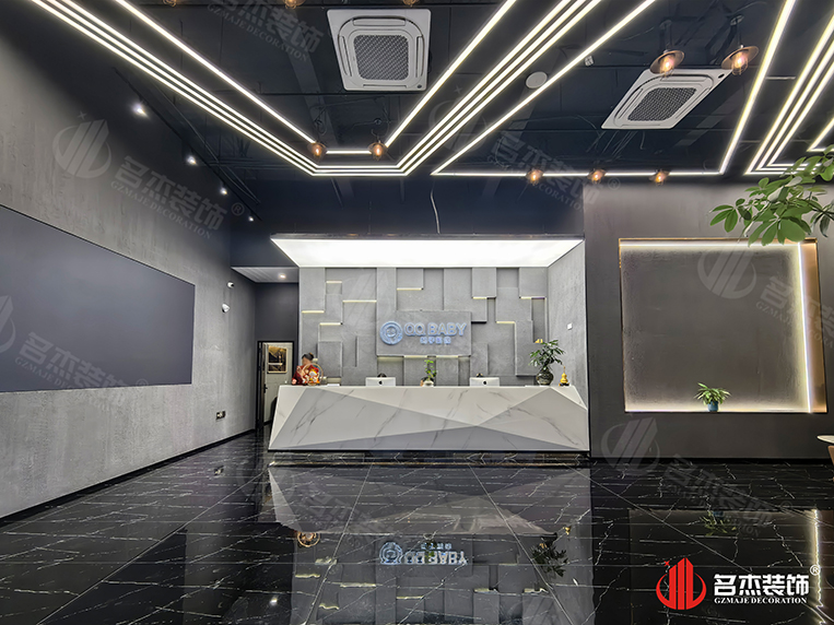 广州办公室装修设计