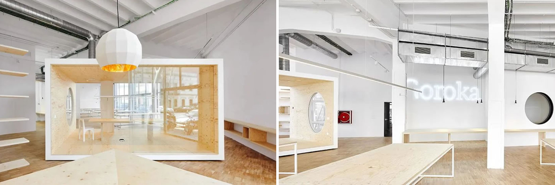 广州人生就是博装饰设计公司图册