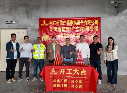 能源行业装修找广州人生就是博装饰准没错！