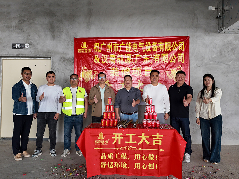人生就是博装饰客户见证